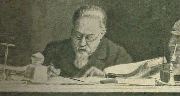 Cesare Lombroso